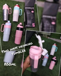 GM701 DOUBLE DRINK SIPPER