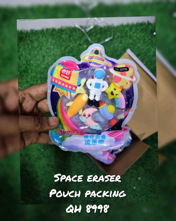 Space  Pouch eraser 8998 