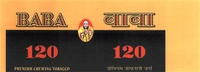 BABA 120 Premium Chewing Zarda Tabacoo Pack Off-1, Pcs-12