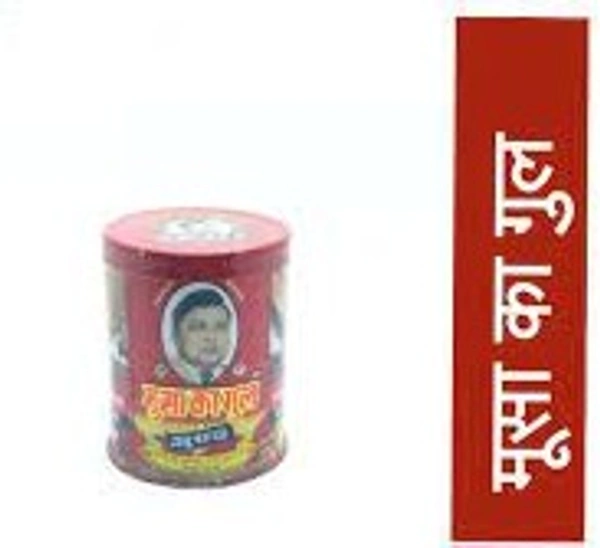 Tooth Dant  Manjan Powder, Teeth Herbal Dant Manjan, Caption Brand Manjin Powder 100% Orginal & Natural Porducts, Manjin Powder Pack Off 6, 