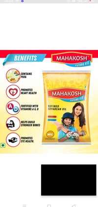 Mahakosh Refind Oil 1 Ltr. Pouch
