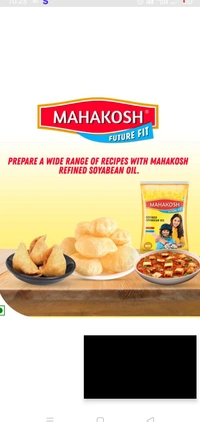Mahakosh Refind Oil 1 Ltr. Pouch