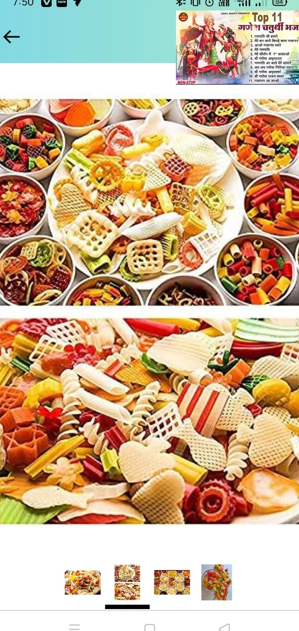 Mix Fryums | Ready-to-Fry Papad Snacks | Mix Imported Fryum Pack | All in One Fryums | (200 Grams)