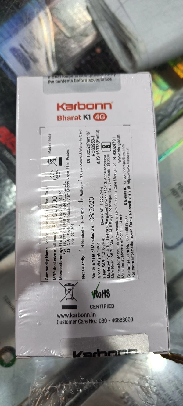 Jio Bharat 4G 1 Years Warranty Service Centre