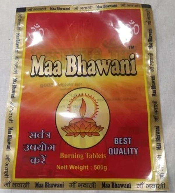 MAA Bhawani CAMPHOR SLAB 100GM