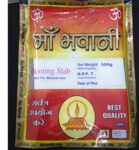 MAA Bhawani CAMPHOR SLAB 100GM
