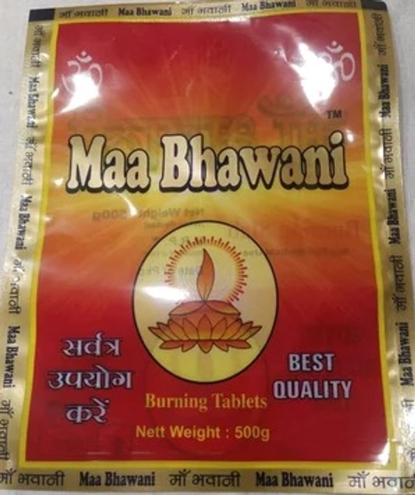 Maa Bhawani Camphor/Kapoor Slab 50 GM