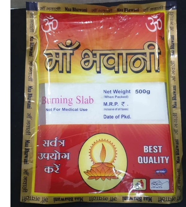 Maa Bhawani Camphor/Kapoor Slab 50 GM