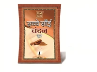 GOD GIFT Sachche Sai Chandan Incense Dhoop batti (Pack of 6) - Pack Of 6