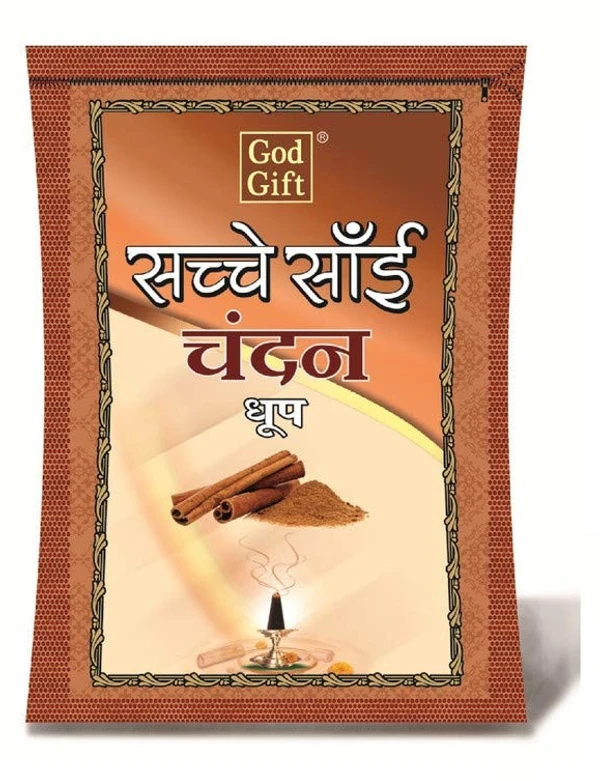 GOD GIFT Sachche Sai Chandan Incense Dhoop batti (Pack of 2)