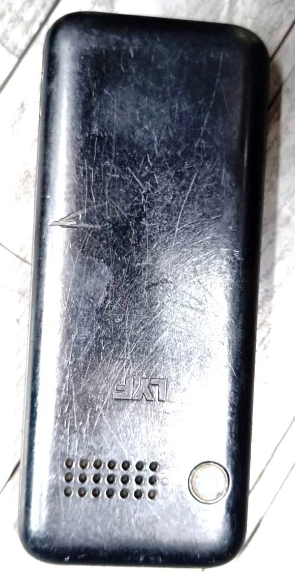 Jio Mobile Keypaid Phone, Second Hand Phone, New Condition Mobile - Black, Mobile Phone