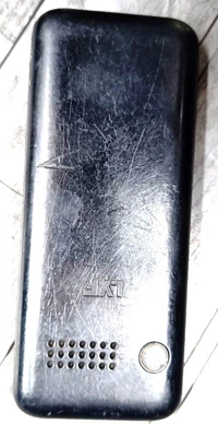 Jio Mobile Keypaid Phone, Second Hand Phone,  New Condition Mobile - Mobile Phone