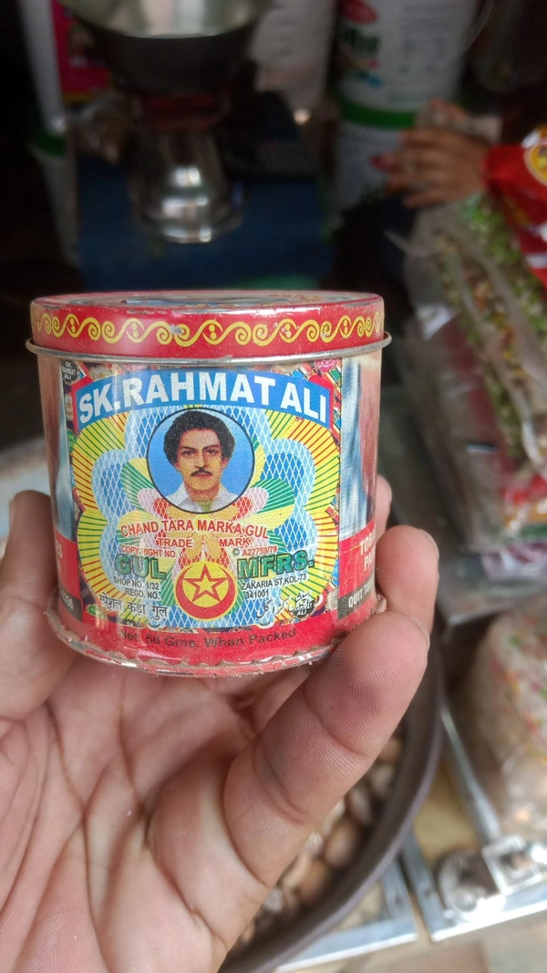 MQS - S.K. Rehmat Ali,Chand Tara Manjin Poder,100% Orginal & Natural Porducts, Manjin Powder Pack Off 6,