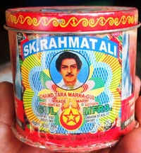 S.K. Rehmat Ali,Chand Tara Manjin Poder,100% Orginal & Natural Porducts, Manjin Powder Pack Off 6, - Gul Manjin