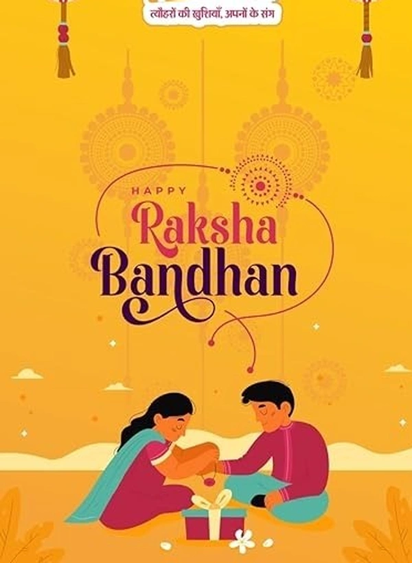 MQS Designer Rakhi for Brother and Bhabhi Kids Rakhi with Roli chawal (Set of 5)