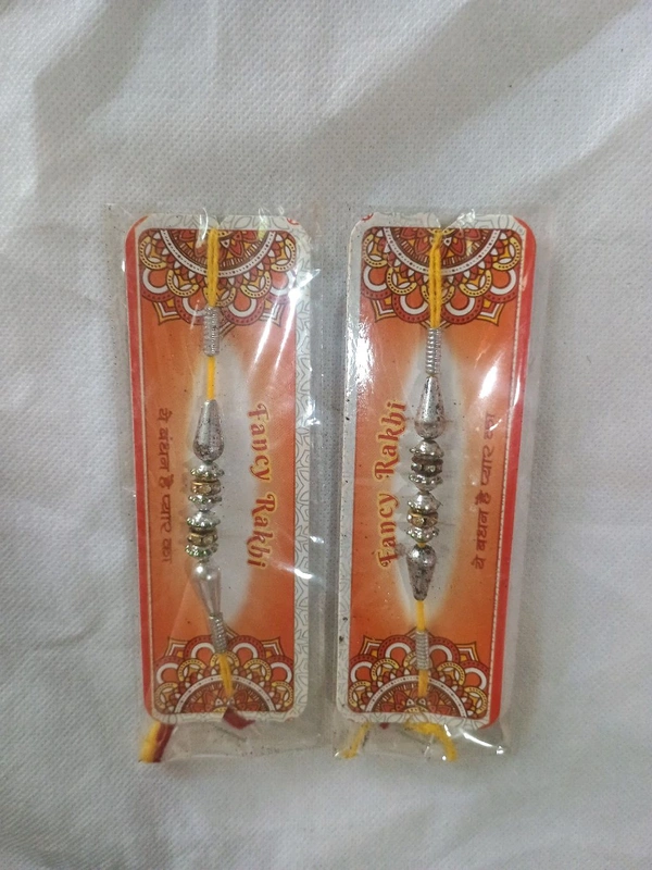MQS - Fancy Designer Rakhi Pack Of 2, Ye Bandhan Hai Pyar Ka