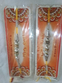 MQS - Fancy Designer Rakhi Pack Of 2, Ye Bandhan Hai Pyar Ka