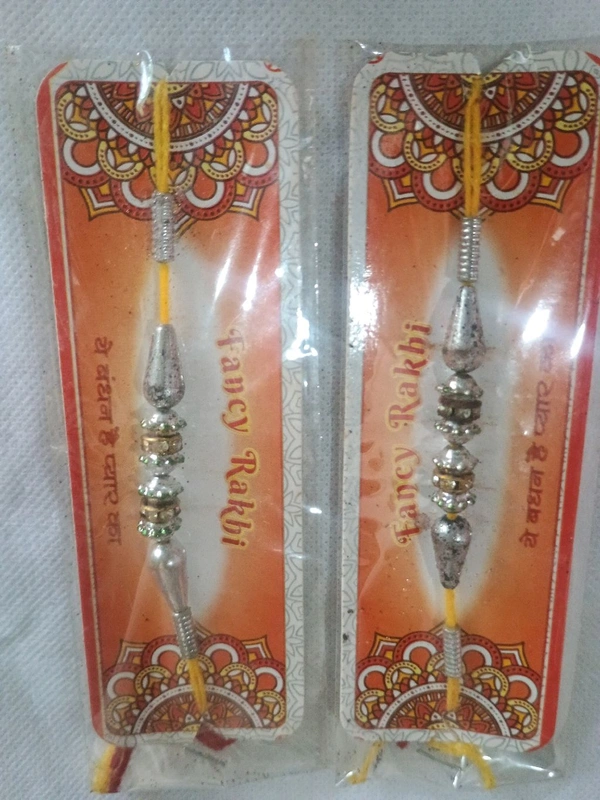 MQS - Fancy Designer Rakhi Pack Of 2, Ye Bandhan Hai Pyar Ka