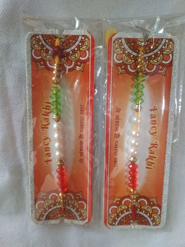 MQS - Fancy Designer Rakhi Pack Of 2- Ye Bandhan Hai Pyar Ka