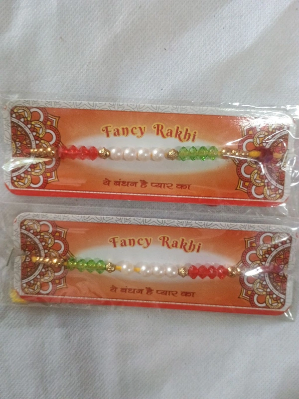 MQS - Fancy Designer Rakhi Pack Of 2- Ye Bandhan Hai Pyar Ka