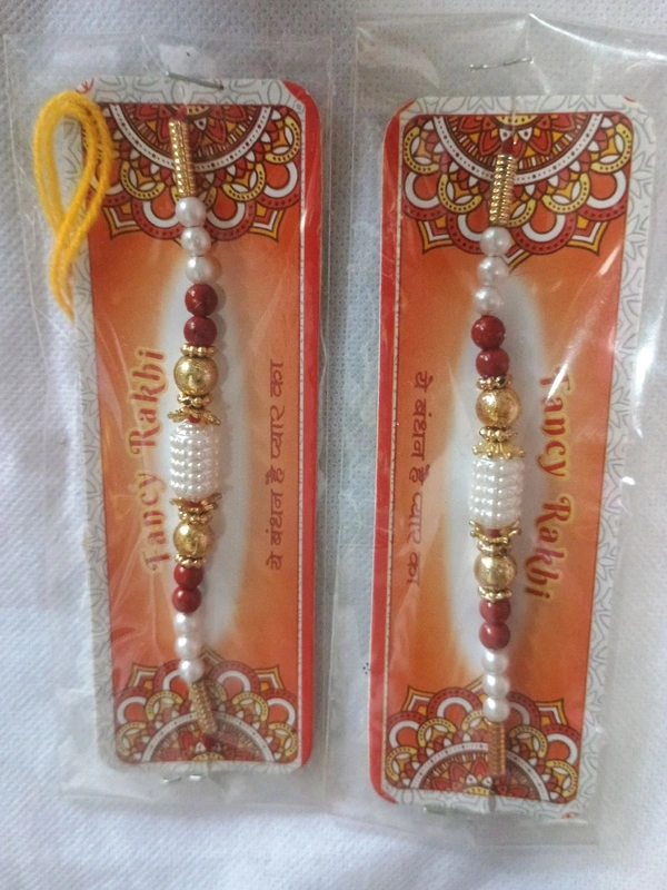MQS - Fancy Designer Rakhi Pack Of 2- Ye Bandhan Hai Pyar Ka