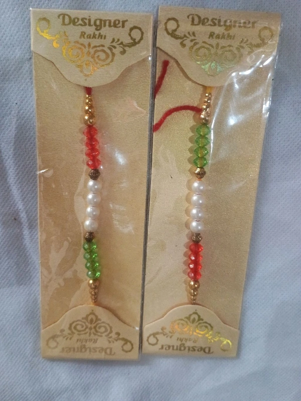 MQS - Fancy Designer Rakhi Pack Of 2- Ye Bandhan Hai Pyar Ka