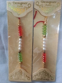 MQS - Fancy Designer Rakhi Pack Of 2- Ye Bandhan Hai Pyar Ka