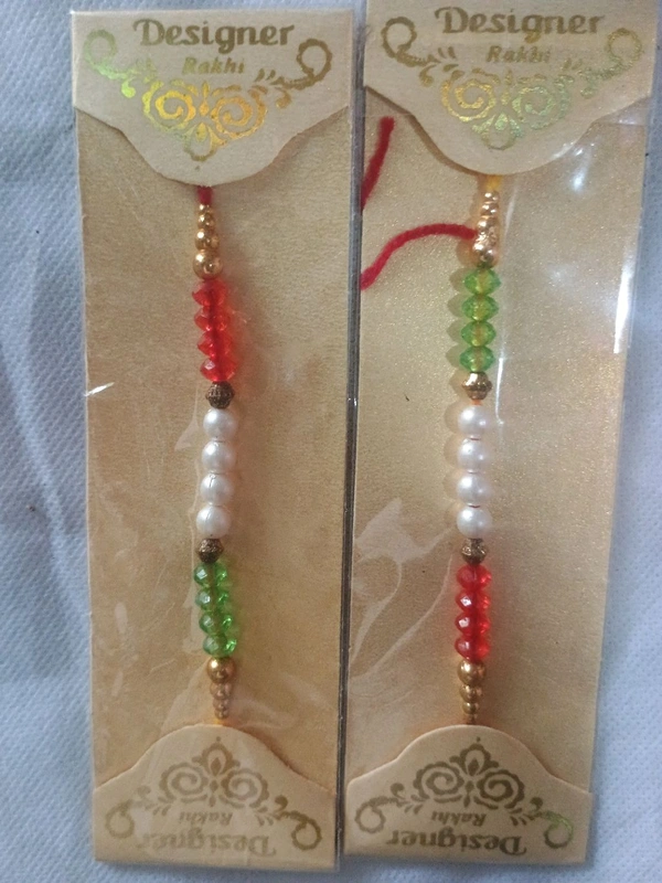 MQS - Fancy Designer Rakhi Pack Of 2- Ye Bandhan Hai Pyar Ka