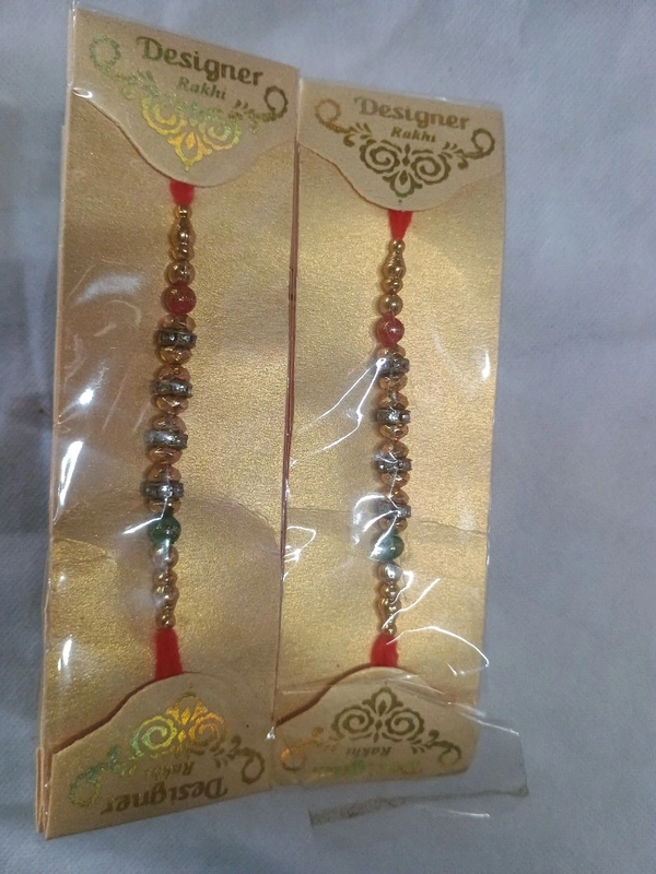 MQS - Fancy Designer Rakhi Pack Of 2- Ye Bandhan Hai Pyar Ka