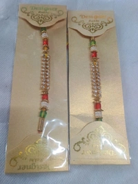 MQS Rakhi Festival - Fancy Designer Rakhi Pack Of 2- Ye Bandhan Hai Pyar Ka