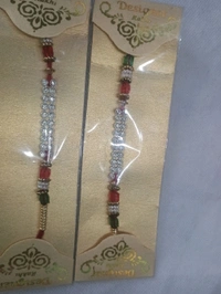 MQS Rakhi Festival - Fancy Designer Rakhi Pack Of 2- Ye Bandhan Hai Pyar Ka