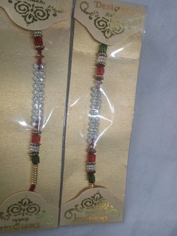 MQS Rakhi Festival - Fancy Designer Rakhi Pack Of 2- Ye Bandhan Hai Pyar Ka