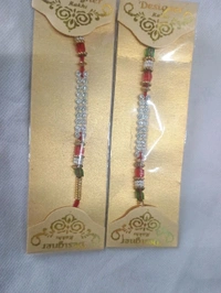 MQS Rakhi Festival - Fancy Designer Rakhi Pack Of 2- Ye Bandhan Hai Pyar Ka