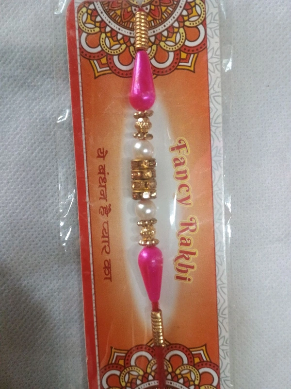 MQS Rakhi Festival - Fancy Designer Rakhi Pack Of 2- Ye Bandhan Hai Pyar Ka