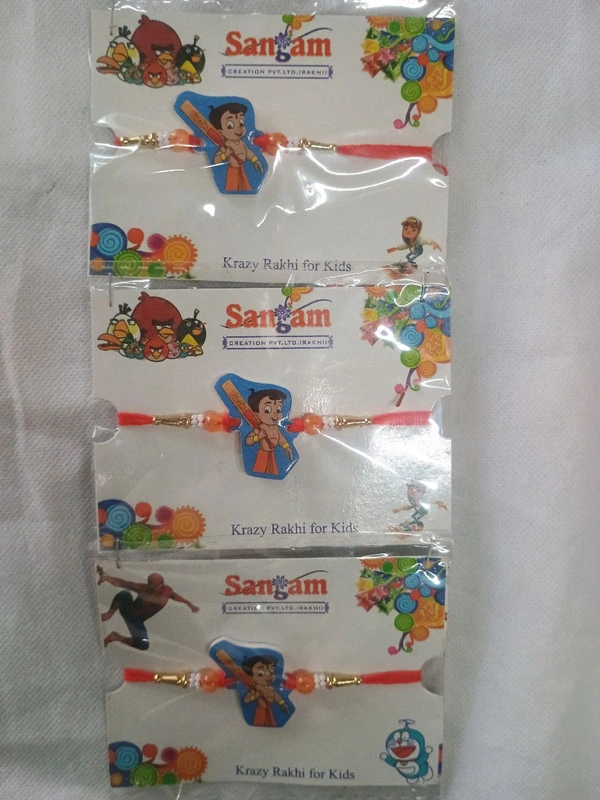 MQS Rakhi Festival - Krazy Rakhi For Kid's Pack Off 5