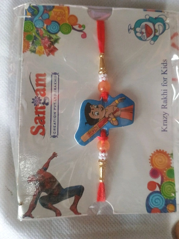MQS Rakhi Festival - Krazy Rakhi For Kid's Pack Off 5