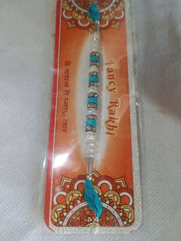 MQS Rakhi Festival - Fancy Designer Rakhi Pack Of 2- Ye Bandhan Hai Pyar Ka