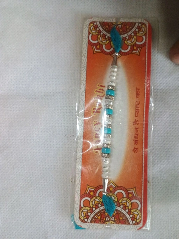 MQS Rakhi Festival - Fancy Designer Rakhi Pack Of 2- Ye Bandhan Hai Pyar Ka