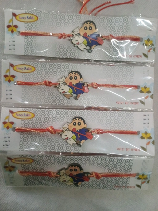 MQS Rakhi Festival - Krazy Rakhi For Kid's Pack Off 4