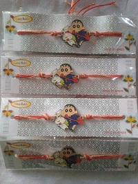 MQS Rakhi Festival - Krazy Rakhi For Kid's Pack Off 4