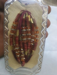 MQS Rakhi Festival - Fancy Designer Rakhi Pack Of 12- Ye Bandhan Hai Pyar Ka