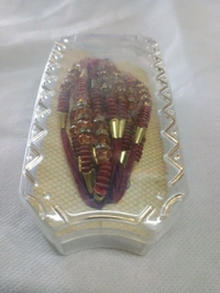 MQS Rakhi Festival - Fancy Designer Rakhi Pack Of 12- Ye Bandhan Hai Pyar Ka