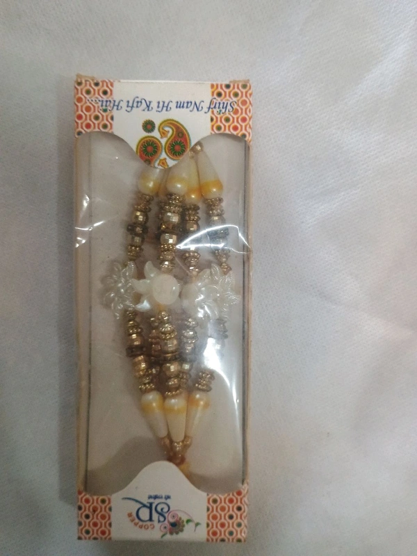 MQS Rakhi Festival - Fancy Designer Rakhi Pack Of 2- Ye Bandhan Hai Pyar Ka