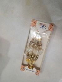 MQS Rakhi Festival - Fancy Designer Rakhi Pack Of 2- Ye Bandhan Hai Pyar Ka