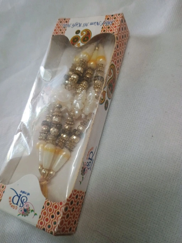 MQS Rakhi Festival - Fancy Designer Rakhi Pack Of 2- Ye Bandhan Hai Pyar Ka