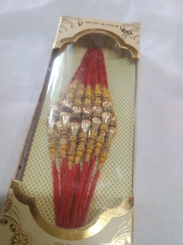 MQS Rakhi Festival - Fancy Designer Rakhi Pack Of 12- Ye Bandhan Hai Pyar Ka