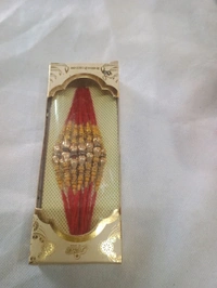 MQS Rakhi Festival - Fancy Designer Rakhi Pack Of 12- Ye Bandhan Hai Pyar Ka