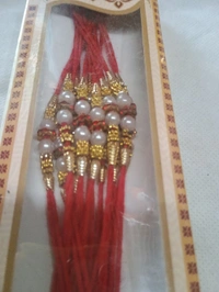 MQS Rakhi Festival - Fancy Designer Rakhi Pack Of 12- Ye Bandhan Hai Pyar Ka