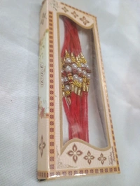 MQS Rakhi Festival - Fancy Designer Rakhi Pack Of 12- Ye Bandhan Hai Pyar Ka