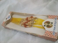 MQS Rakhi Festival - Fancy Designer Rakhi Pack Of 12- Ye Bandhan Hai Pyar Ka